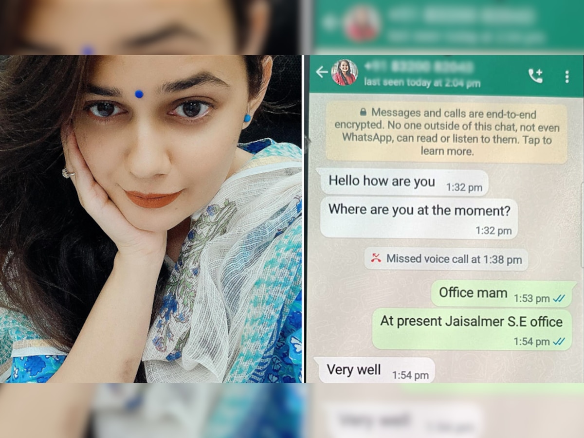 IAS Tina Dabi का Whatsapp Chat हुआ वायरल! पीछे की कहानी जानकर भन्ना जाएगा आपका सिर