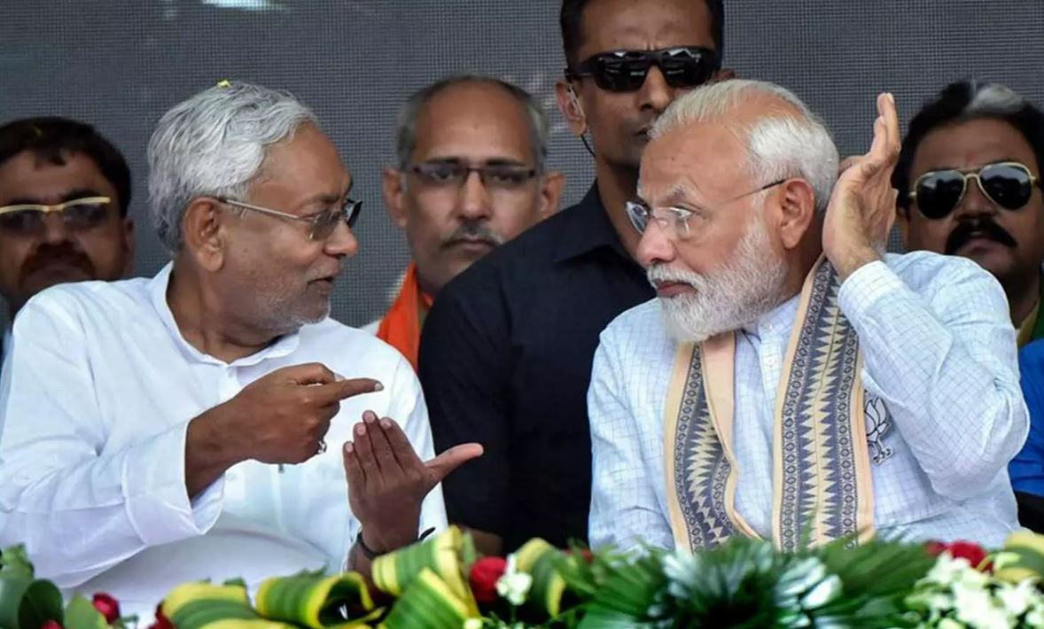 बिहार में टूट गया BJP-JDU गठबंधन, अब तेजस्वी के साथ नई सरकार बनाएंगे नीतीश बिहार में टूट गया BJP-JDU गठबंधन, अब तेजस्वी के साथ नई सरकार बनाएंगे नीतीश