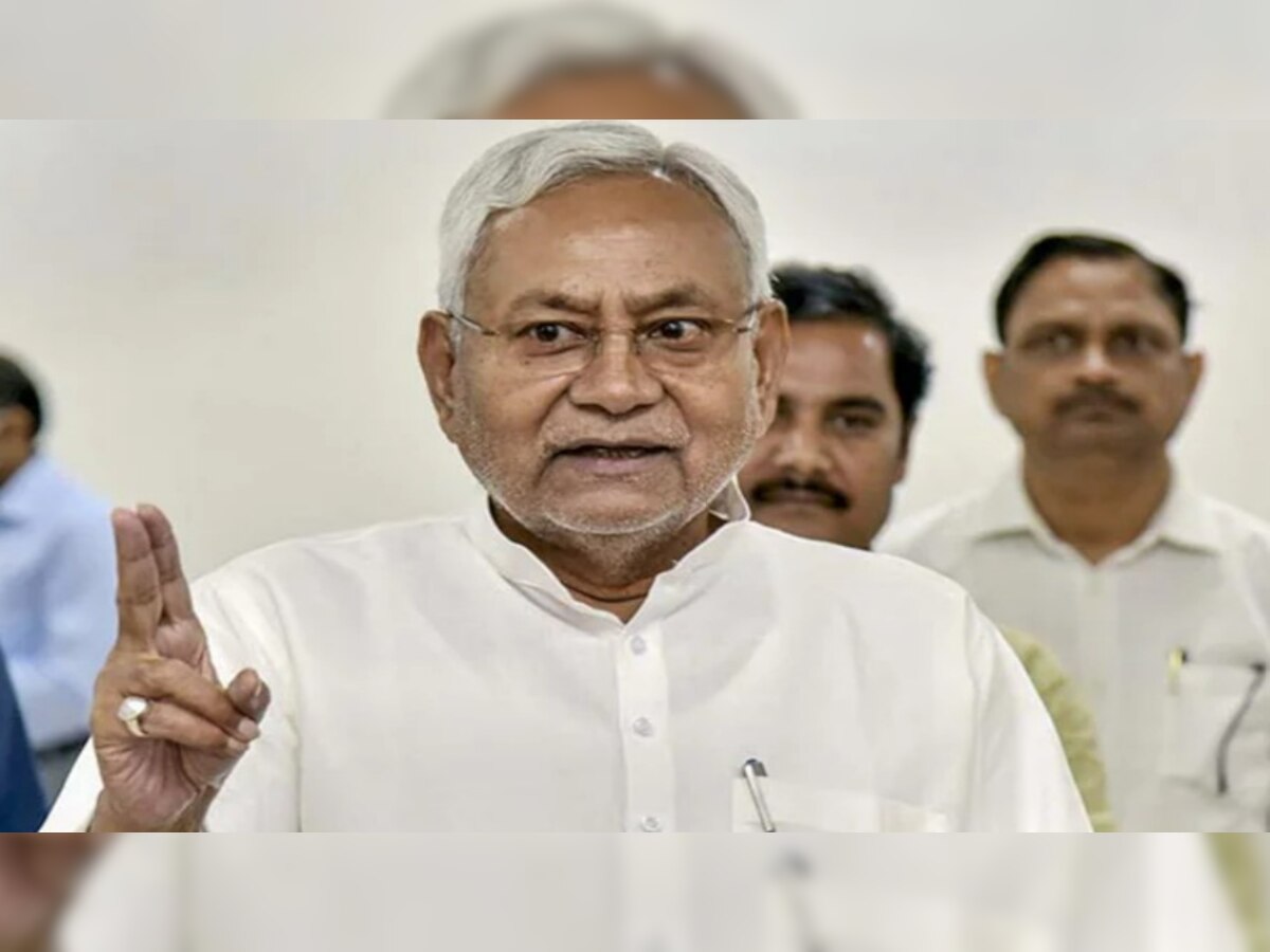 Bihar Politics: बीजेपी से 'तलाक' के बाद नीतीश कुमार का पहला बयान, 'कमल' पर लगाया ये बड़ा आरोप