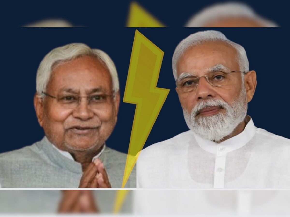 Bihar Political Crisis: नीतीश कुमार ने फिर लिया यू-टर्न, जानिए BJP-JDU के अलग होने के कारण