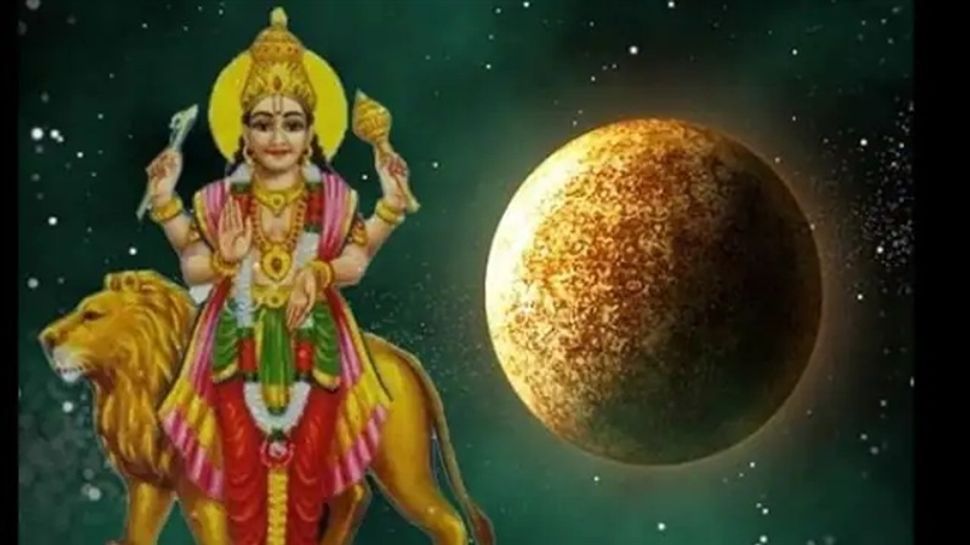 Shukra Gochar 2022: In August, people of this zodiac will get fierce money, this big change will be seen in their lives with Venus transit