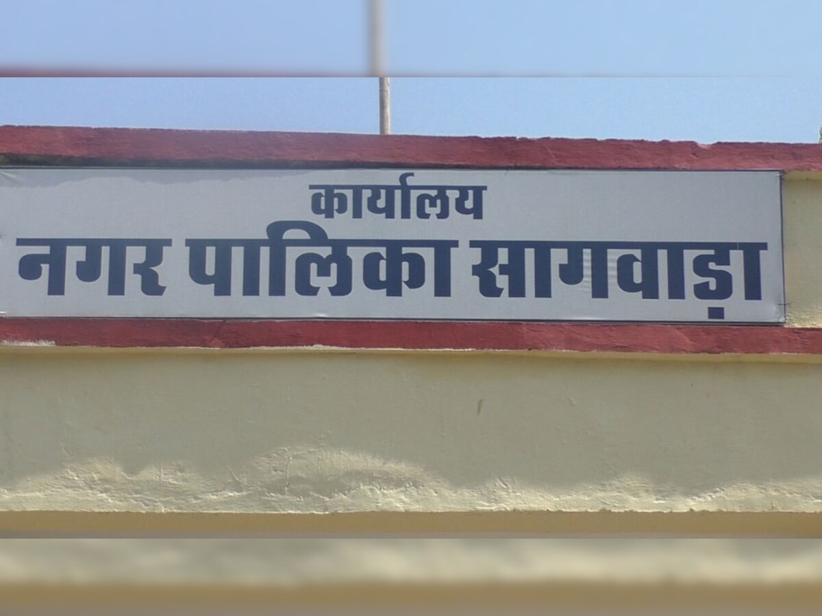 हर घर तिरंगा अभियान