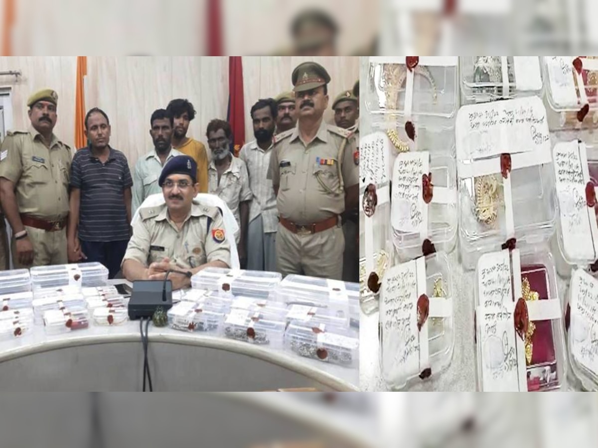 Barabanki Crime: अगर करा रहे हैं मजदूरों से घर का काम तो हो जाएं सावधान, ऐसे लुट गई सारी कमाई, जानिए