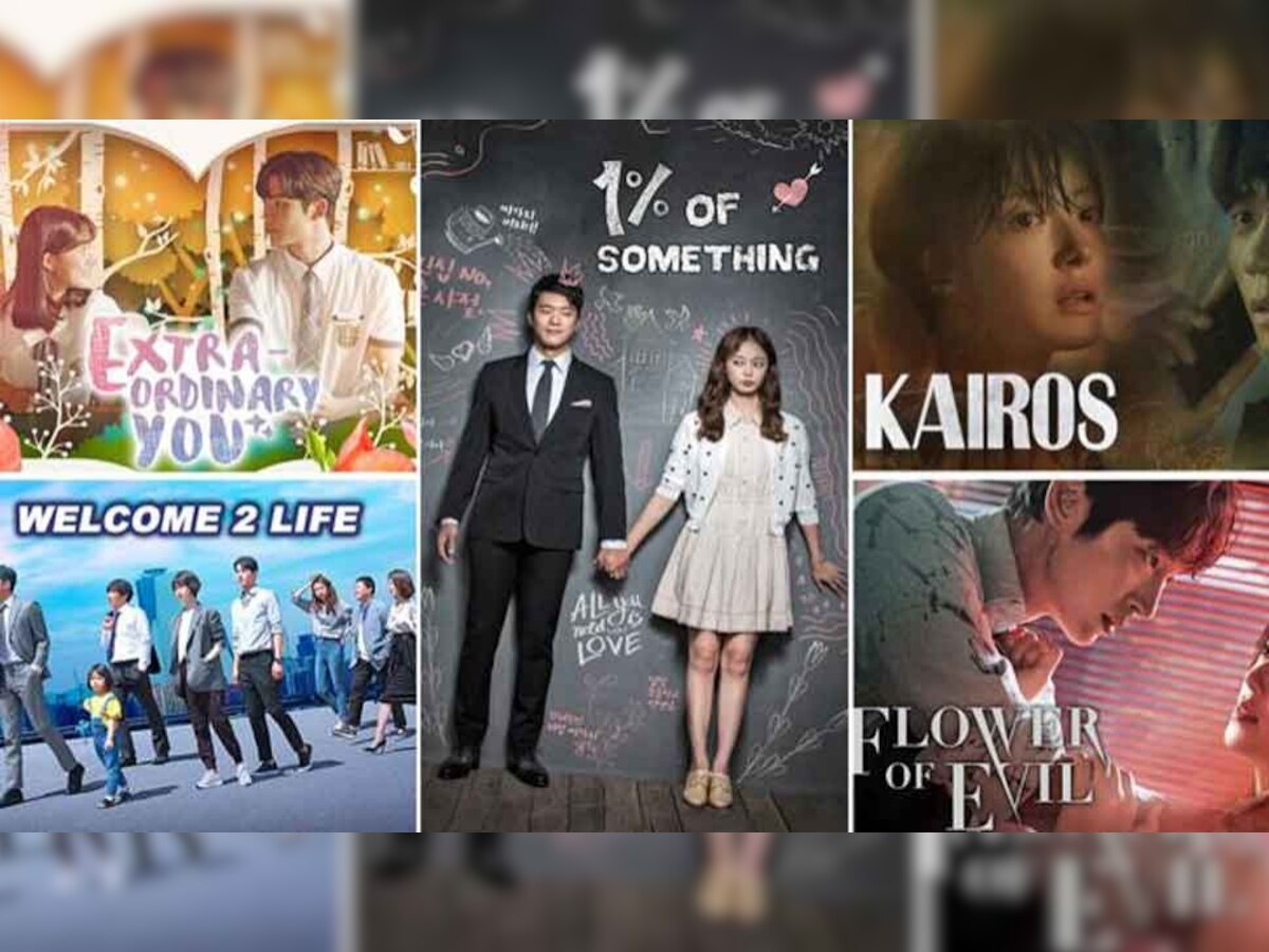 Watcho App पर हिंदी में देखें Welcome 2 Life और Kairos जैसे K-Drama, हर दिन नए एपिसोड