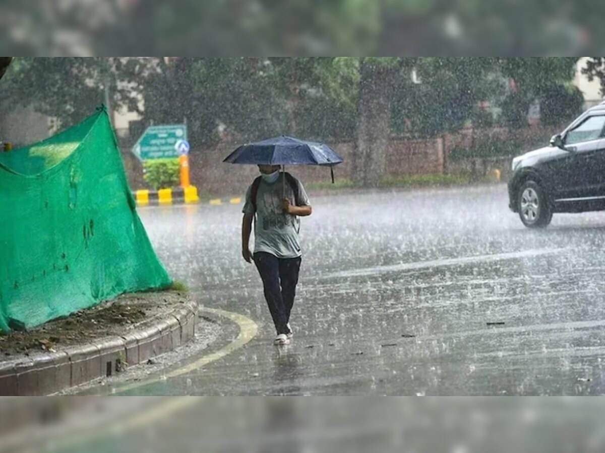 Chhattisgarh Weather : 24 घंटों के लिए छत्तीसगढ़ में बारिश का ओरेंज और येलो अलर्ट, इन जिलों में बढ़ सकती है समस्या