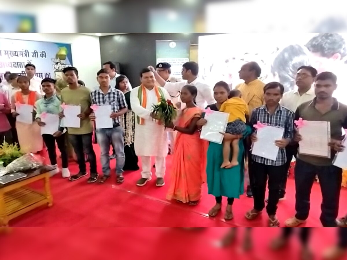 एक निर्देश में सरकारी नौकरी : आदिवासी दिवस पर सीएम बघेल का युवाओं को उपहार, लोगों ने जताया आभार