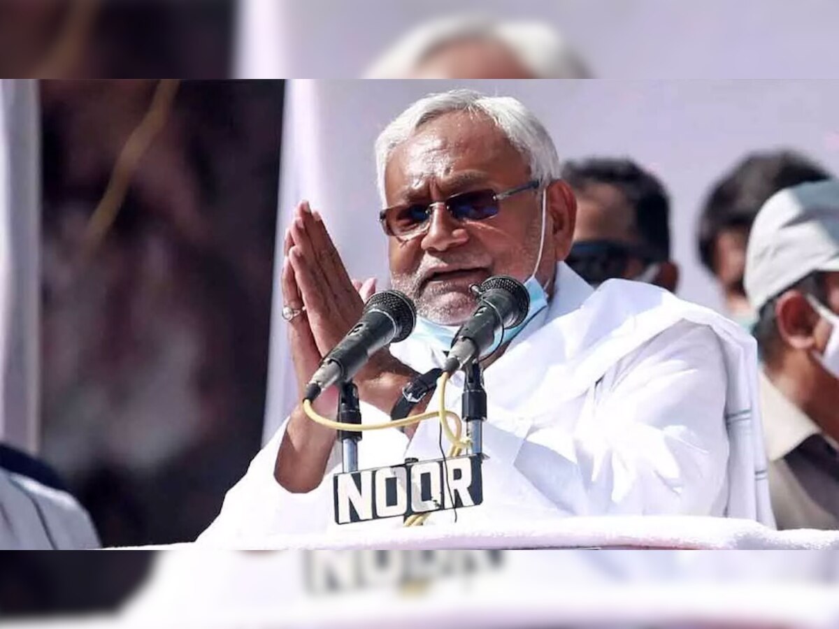 Bihar Politics: क्या नीतीश 2024 में PM पद के उम्मीदवार होंगे? यहां समझें पूरा गणित