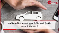 क्या होता है 1st और 3rd पार्टी इंश्योरेंस, किसमें आपका फायदा?
