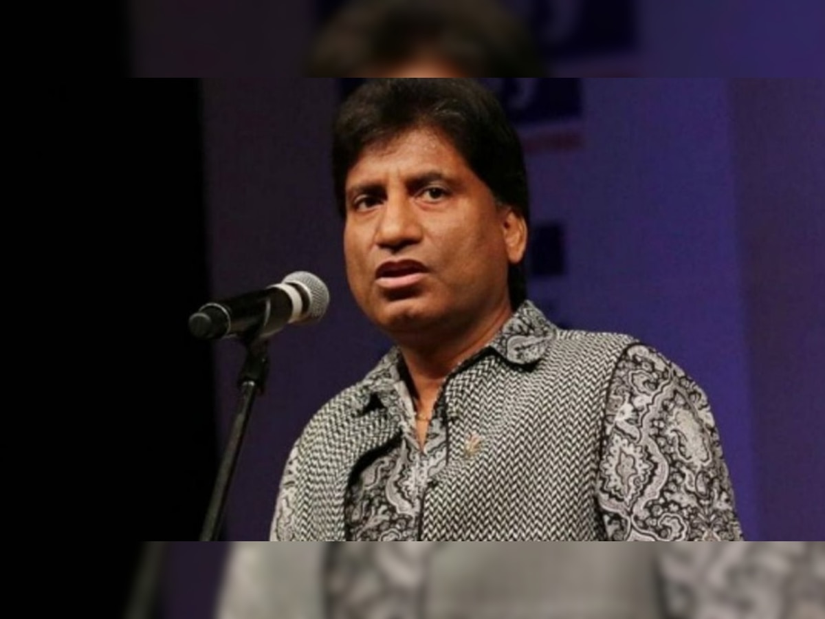 Comedian Raju Srivastav को हार्ट अटैक, दिल्ली के AIIMS में भर्ती, जिम में कर रहे थे वर्कआउट