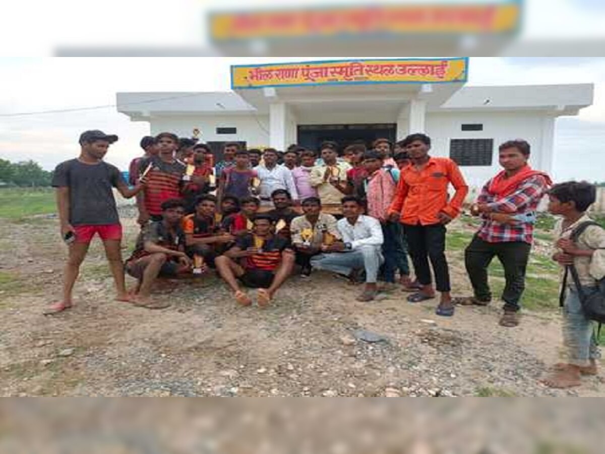  भील समाज ने मनाया आदिवासी दिवस, उल्लाई राणा पूंजा खैल मैदान में कबड्डी प्रतियोगिता