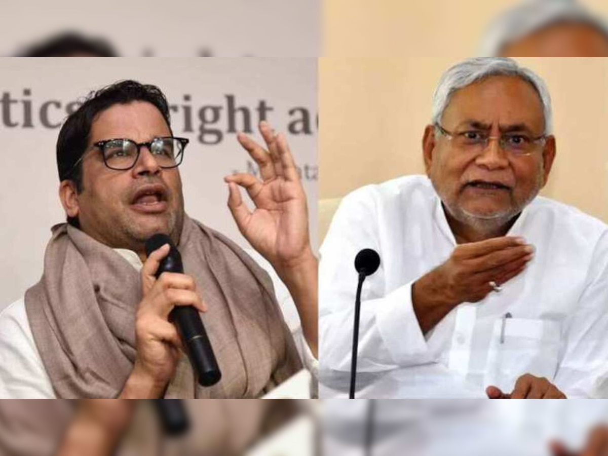 Bihar Politics: ଏନଡିଏ ମେଣ୍ଟ ଭାଙ୍ଗିବା ପରେ ନୀତିଶ କୁମାରଙ୍କୁ ପ୍ରଶାନ୍ତ କିଶୋରଙ୍କ କଟାକ୍ଷ 