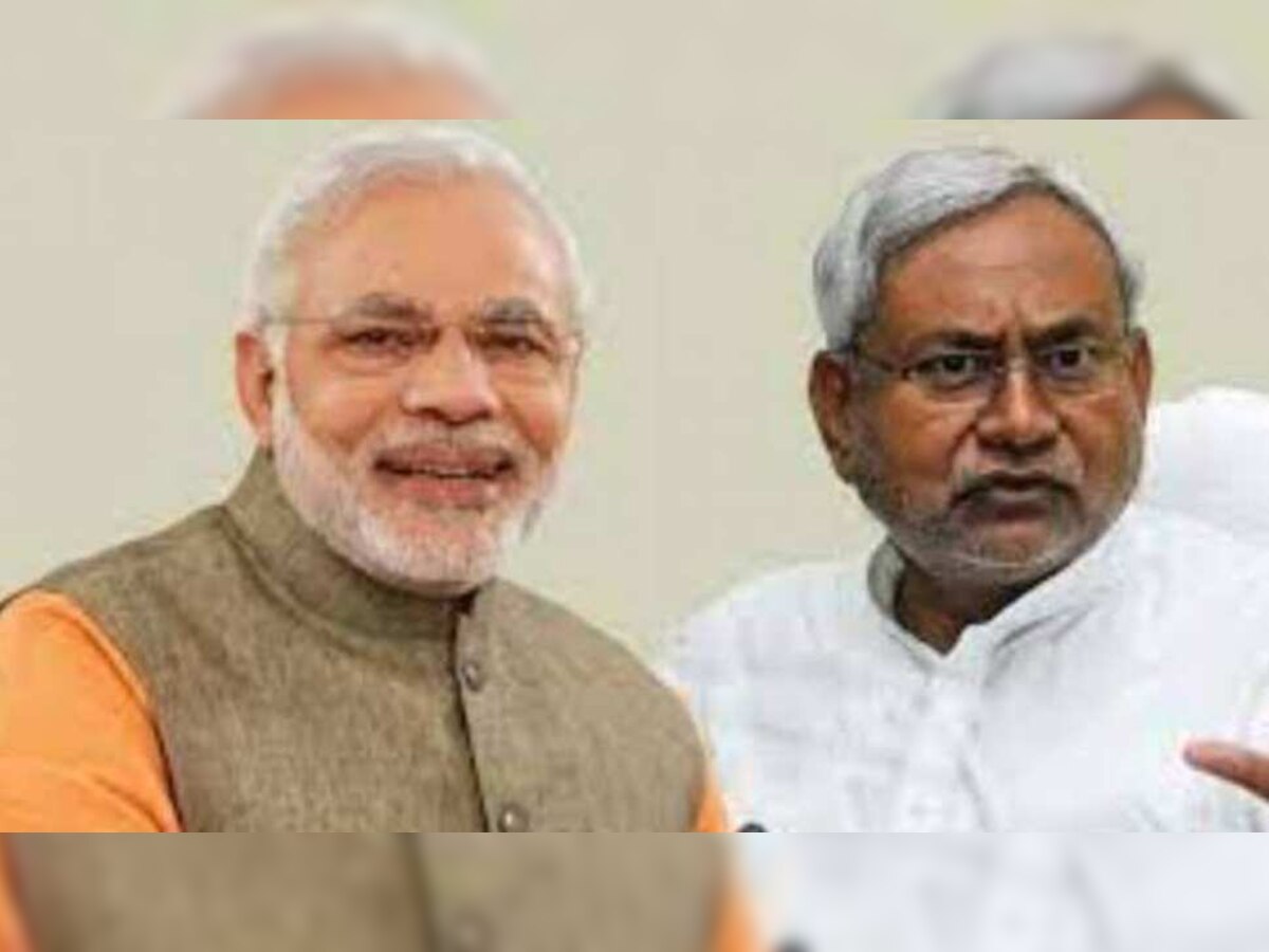 Bihar Politics: ଏନଡିଏ ସରକାର ଜାରି ରଖିବାକୁ ନୀତିଶ କୁମାରଙ୍କୁ କାହିଁକି ମନାଇଲା ନାହିଁ ବିଜେପି? 