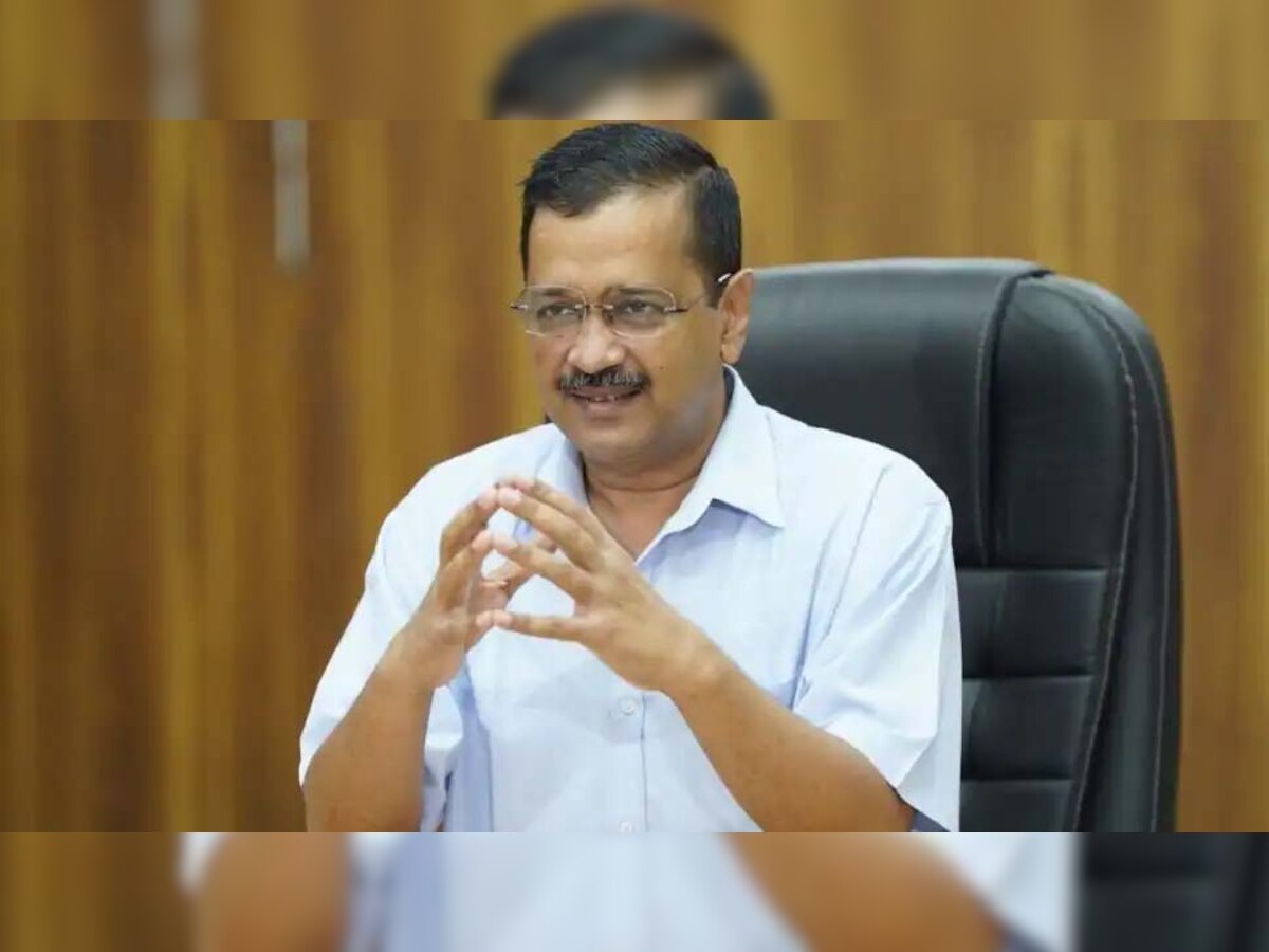 अरविंद केजरीवाल 