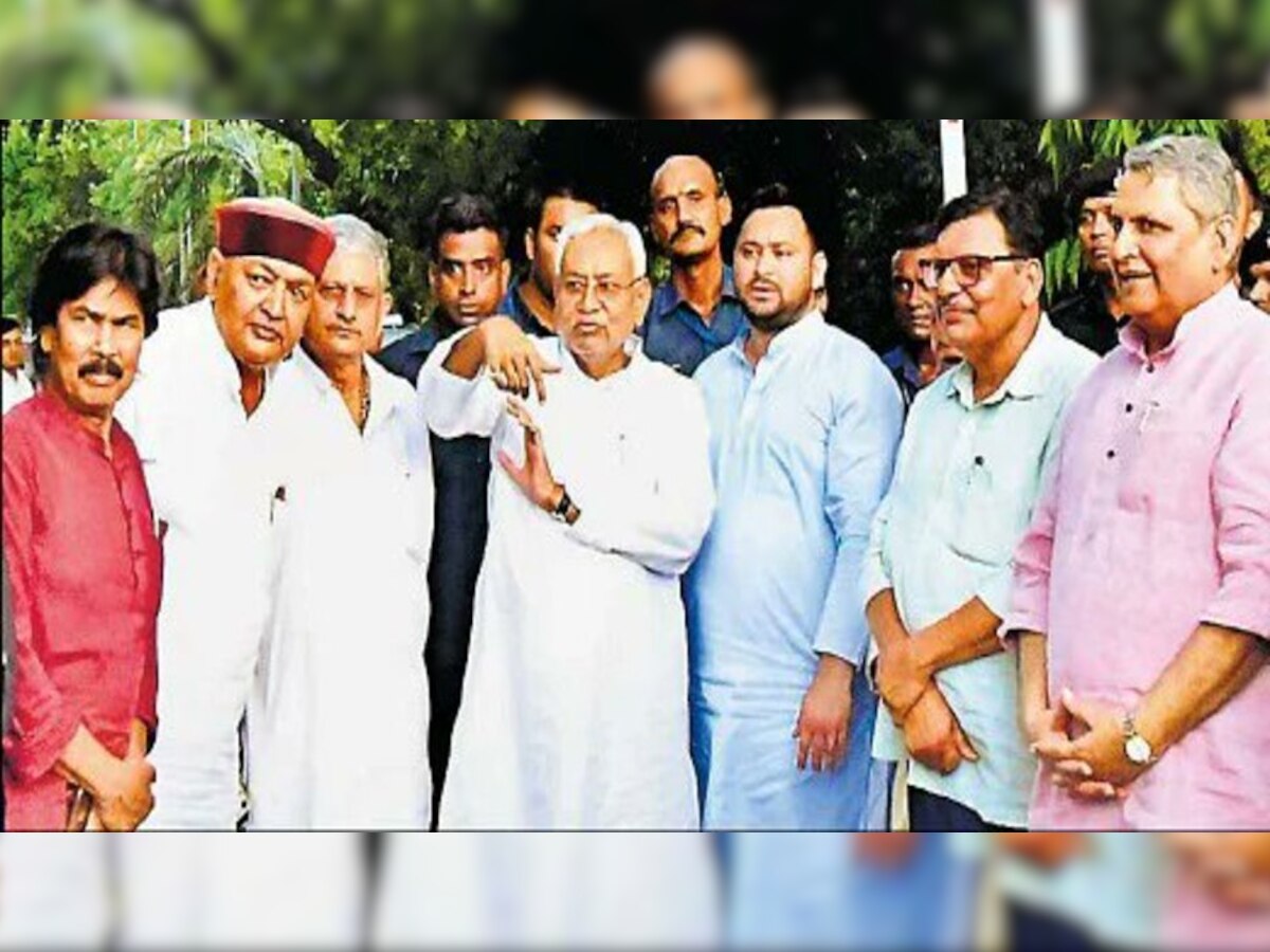 Bihar Politics: ମନ୍ତ୍ରୀମଣ୍ଡଳ ବଣ୍ଟନକୁ ନେଇ ଆରଜେଡି-ଜେଡିୟୁ ମଧ୍ୟରେ ବୁଝାମାଣା ଶେଷ  