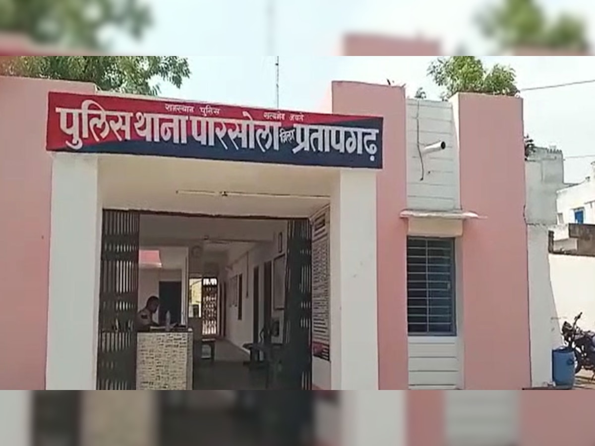 एक और आरोपी गिरफ्तार