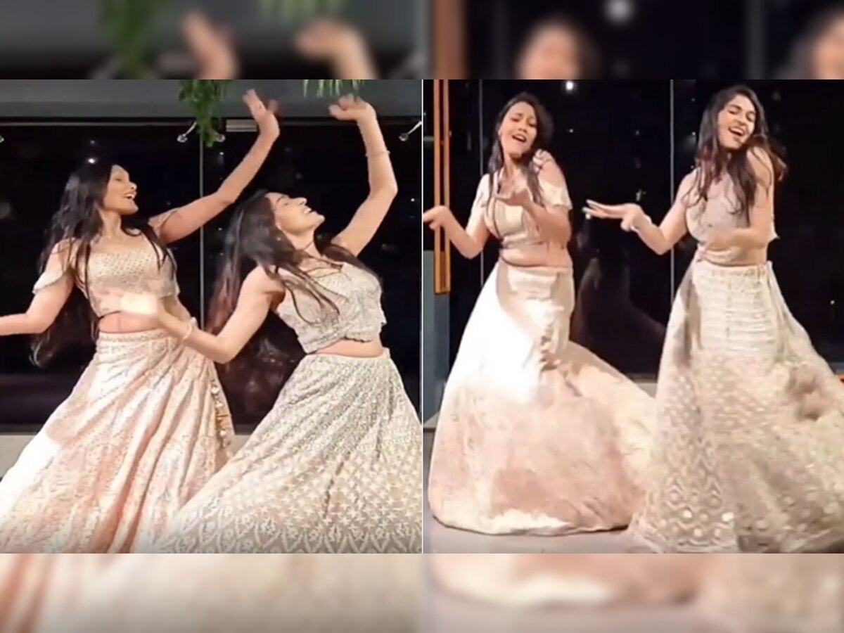 Wedding Dance: दो लड़कियों के डांस ने स्टेज पर लगाई ऐसी 'आग', लोग होने लगे दीवाने!