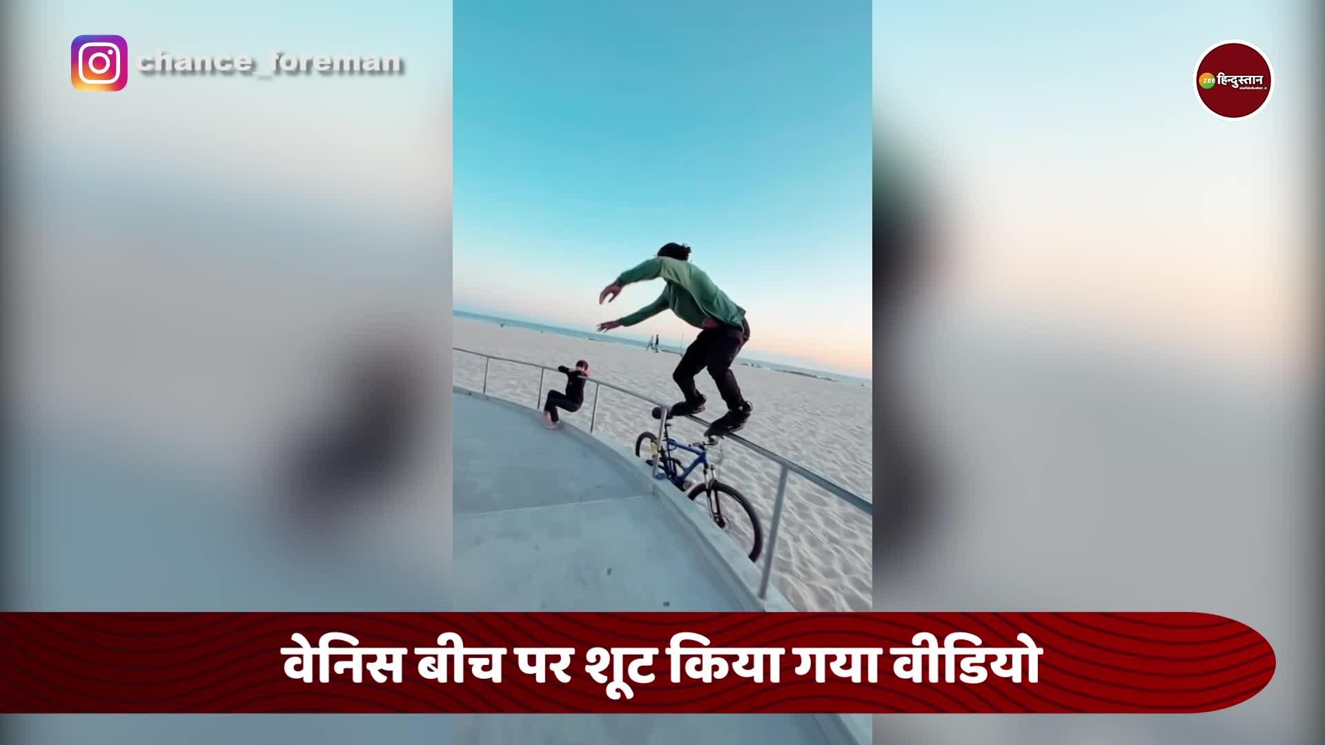 trending video of dangerous roller skating balancing on railing goes