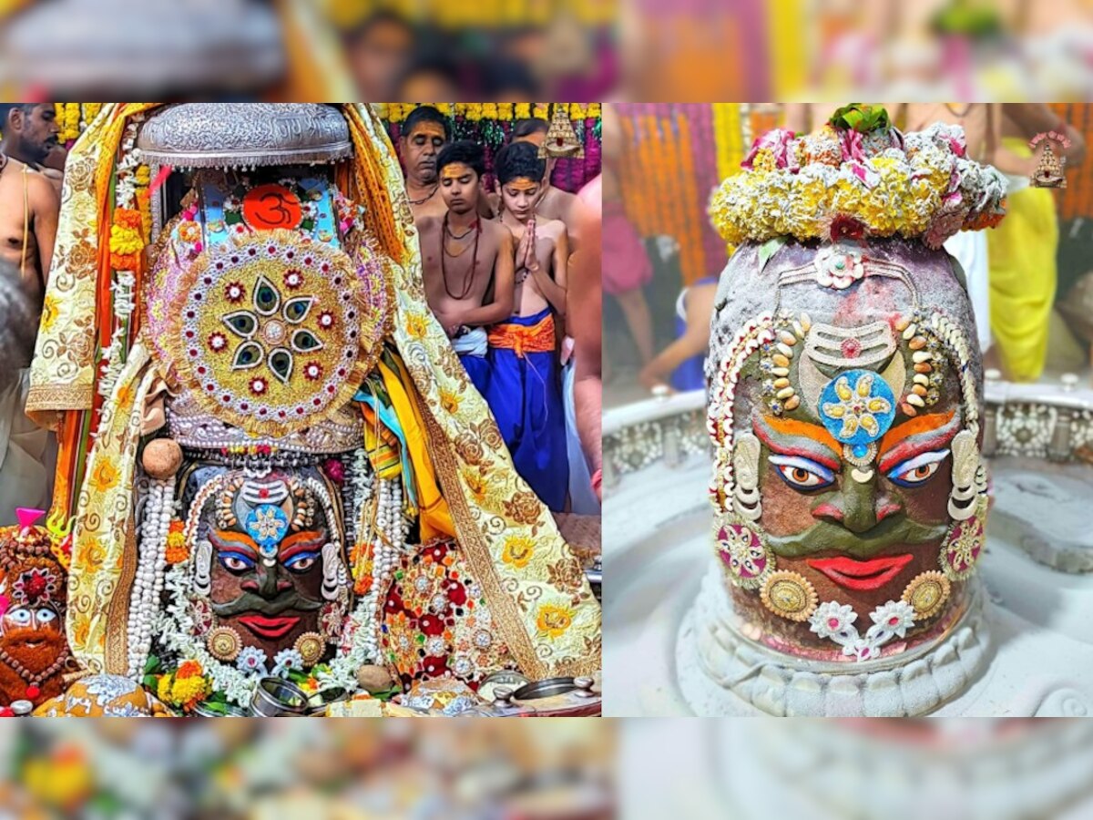 Ujjain Mahakal Raksha Bandhan 2022