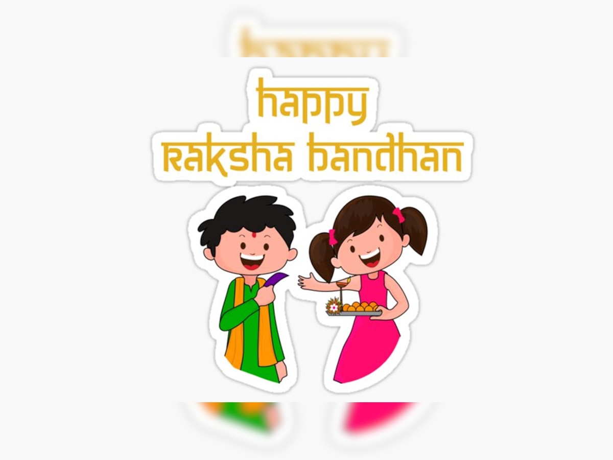 Happy Raksha Bandhan 2022: WhatsApp पर नए स्टाइल में करें बहन को Rakhi Wish, बेहद आसान है Trick