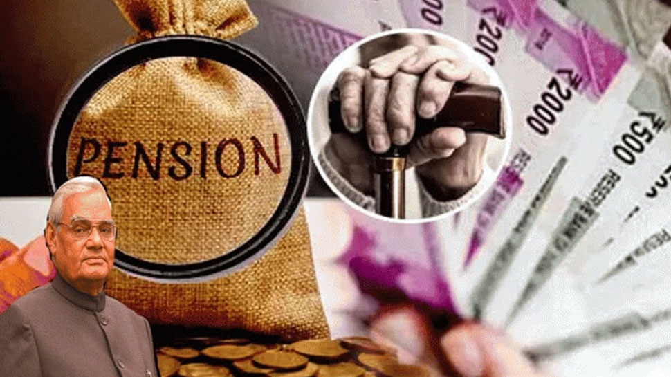 Atal Pension Yojana: टैक्‍सपेयर्स को बड़ा झटका, सरकार ने अटल पेंशन योजना में क‍िया बदलाव; दूसरी बार बदला न‍ियम