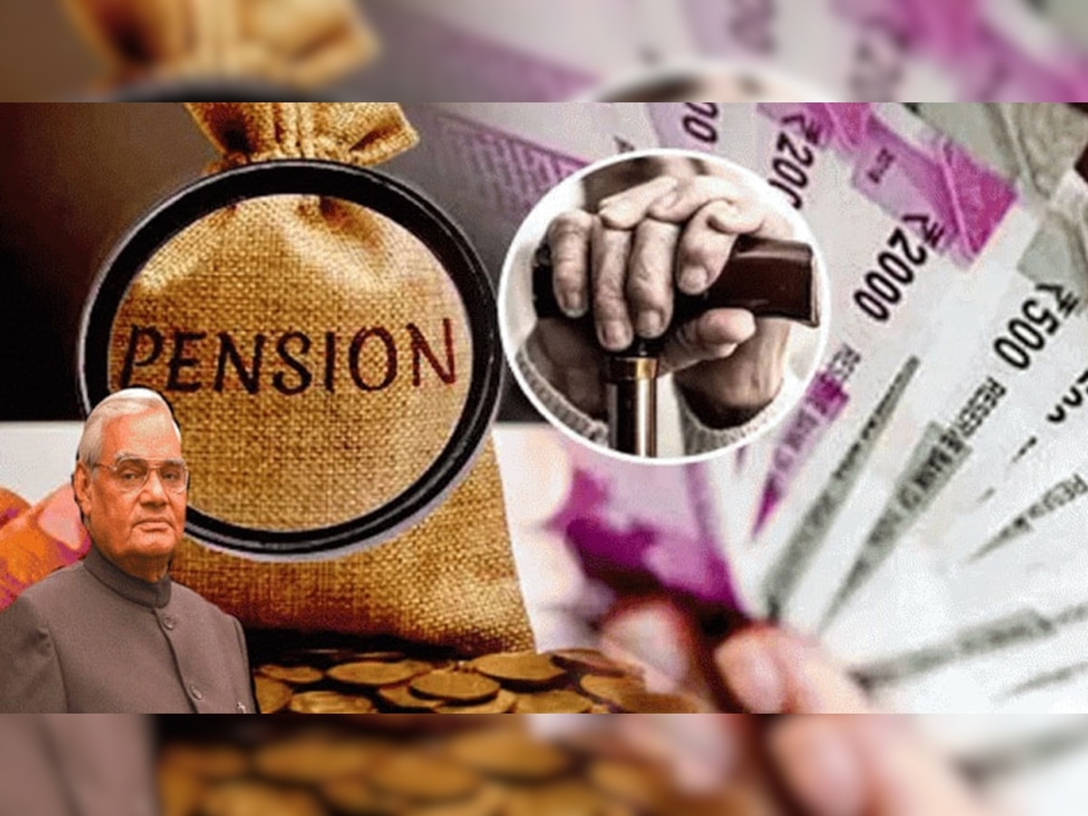 Atal Pension Yojana: टैक्‍सपेयर्स को बड़ा झटका, सरकार ने अटल पेंशन योजना में क‍िया बदलाव; दूसरी बार बदला न‍ियम