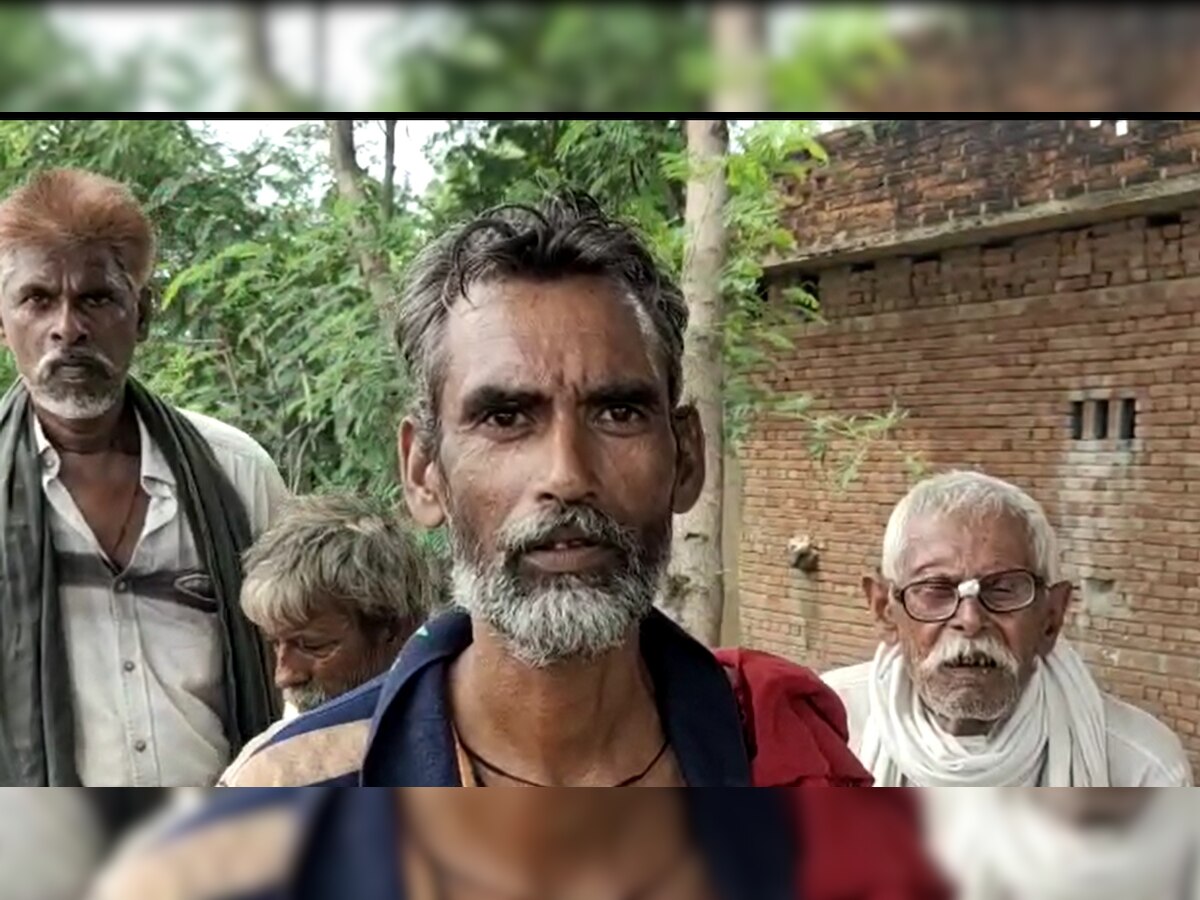 बांदा: बैंक मित्र ने अपने ही गांव के सैकड़ों लोगों से 50 लाख रुपये की धोखाधड़ी, तरीका हैरान करने वाला है 
