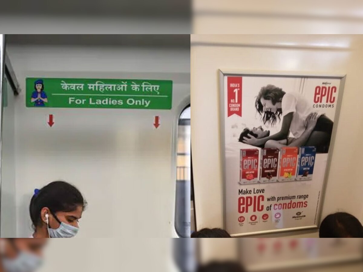 DMRC: महिलाओं की सीट के ऊपर लगा कंडोम का Advertisement, देखते ही भड़क उठे लोग