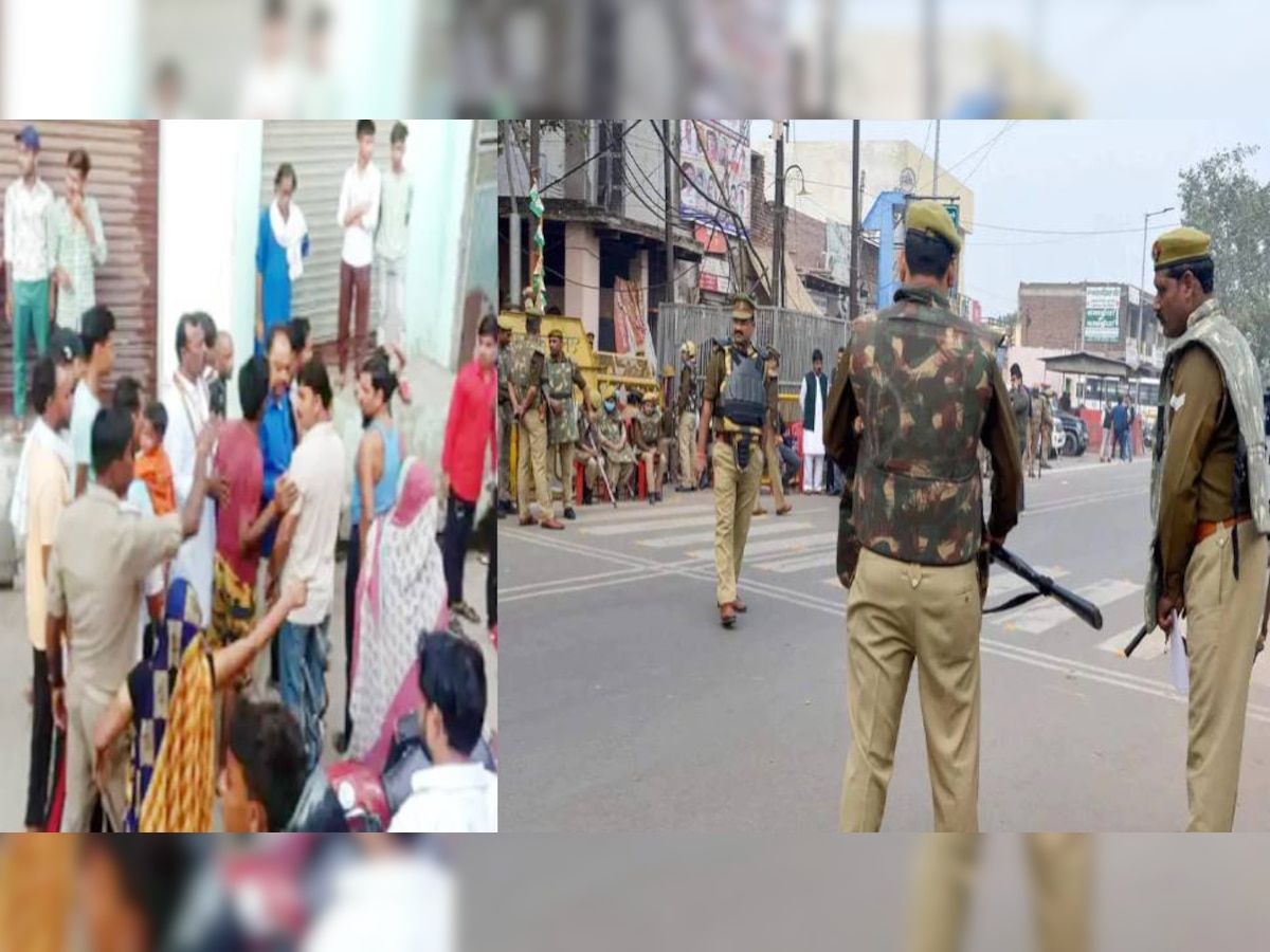 Hardoi Tiranga Yatra Bawaal: तिरंगा यात्रा को लेकर हुए बवाल से पुलिस का इनकार, सपा नेता समेत 10 पर केस 