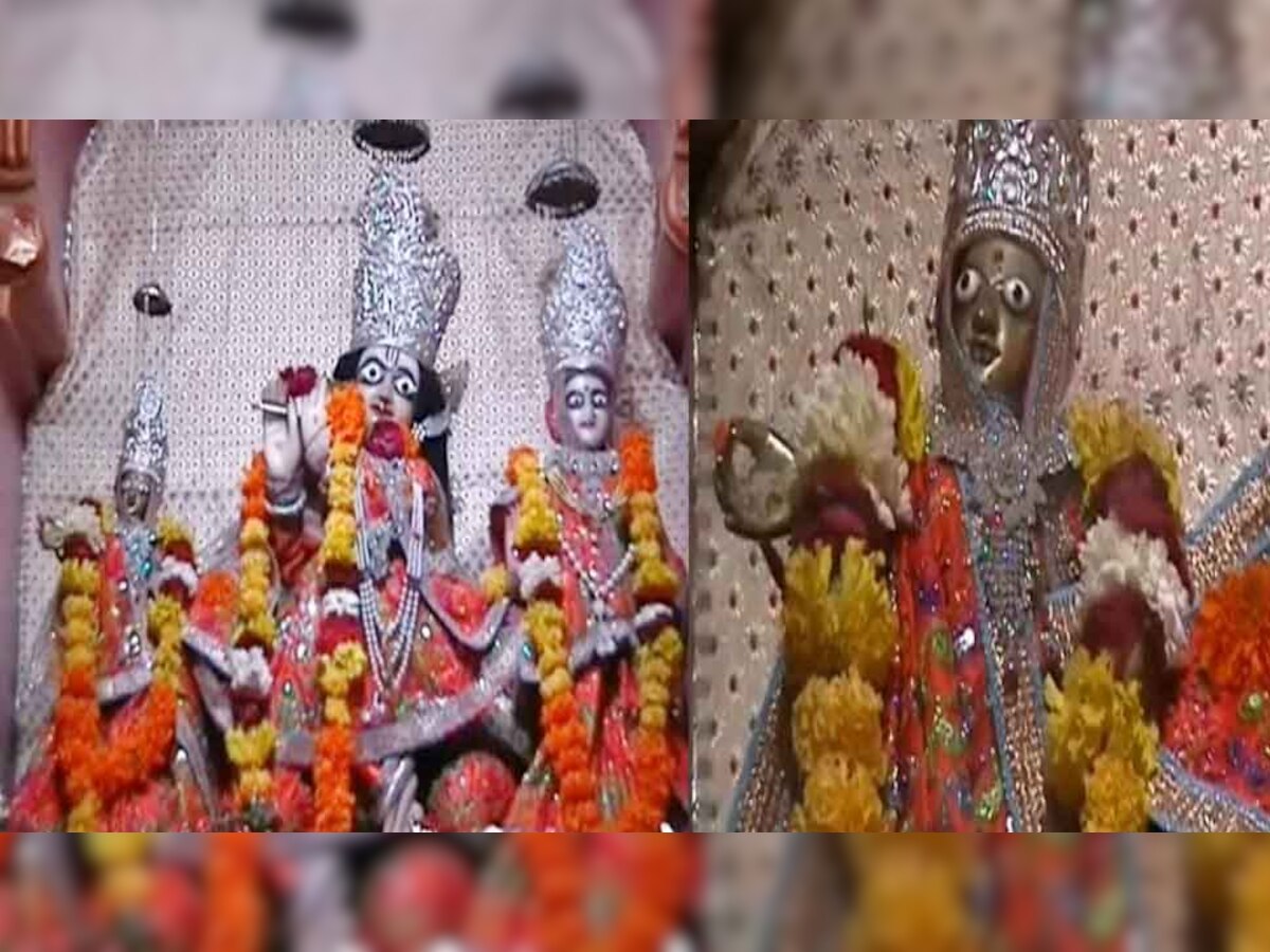 Janmashtami 2022: 250 साल पुराने इस मंदिर में होती है कंस की दासी कुब्जा की पूजा 