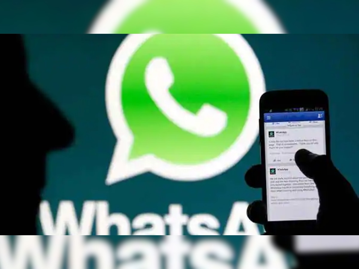 WhatsApp लॉन्च करेगा स्क्रीनशॉट वाला ये नया फीचर; लोग अब नहीं कर पाएंगे यह काम