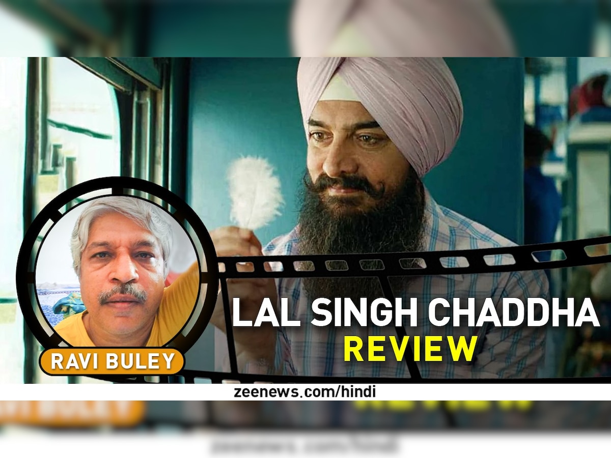 Lal Singh Chaddha Review: रेल का यह सफर लंबा और धीमा है, अपने मनोरंजन के लिए गोलगप्पे साथ रखें 