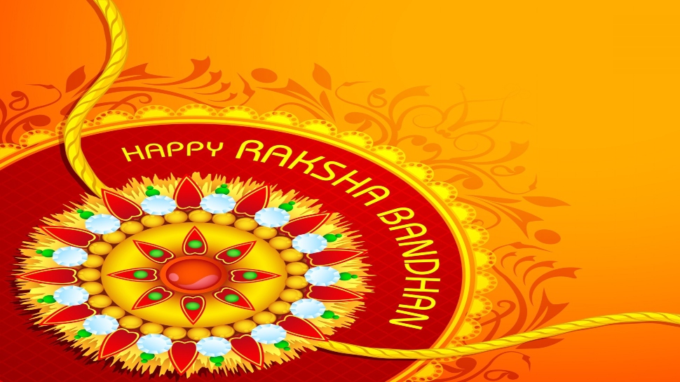 Jaipur Rakshabandhan festival celebrated with pomp sisters said ...