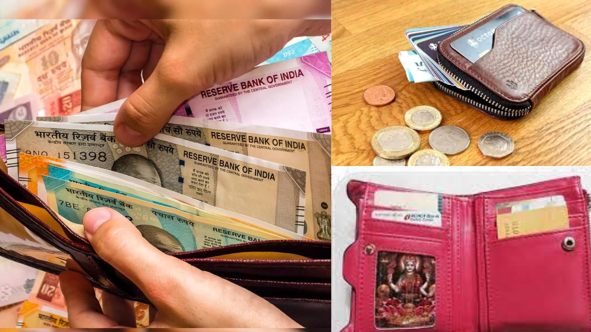 Do not keep these 5 things in your purse by mistake, you will become a victim of financial crisis, know what are the rules of Vastu