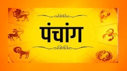 सुहागन महिलाएं व पुरुष रखेंगे आज वरलक्ष्मी व्रत, जानें शुभ-अशुभ मुहूर्त 
