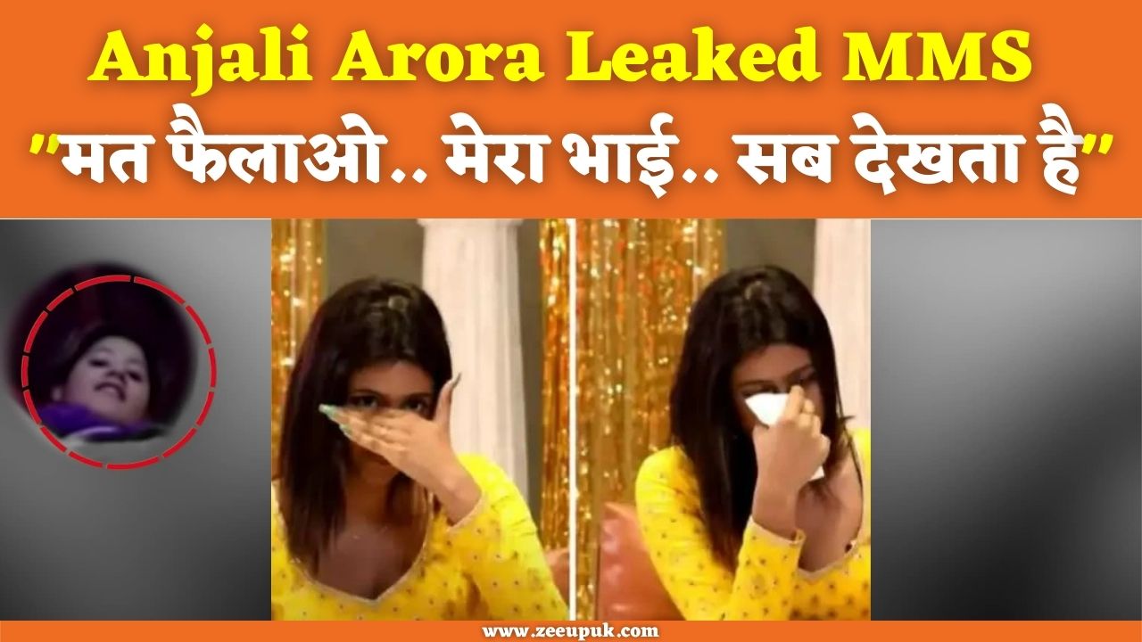 Anjali arora leaked mms full video
