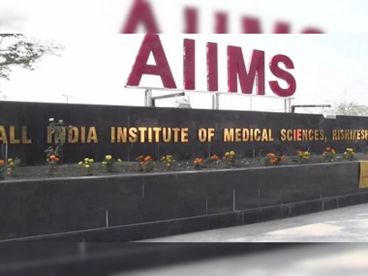 AIIMS BECIL Recruitment 2022: एम्स में इन विभाग में निकली बंपर भर्ती, उम्मीदवार ऐसे करें आवेदन