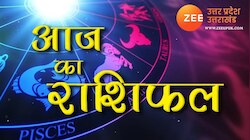 सूर्य की तरह चमकेगा इन राशियों का भाग्य, इनके होंगे अधूरे काम पूरे, मिलेगा खूब पैसा