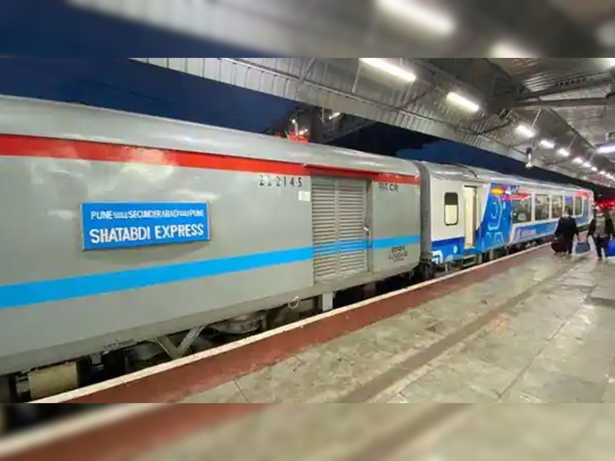 Indian Railways: शताब्‍दी एक्‍सप्रेस में रेलवे ने शुरू की यह धांसू सुव‍िधा, सफर करने वाले खुशी से उछल पड़े