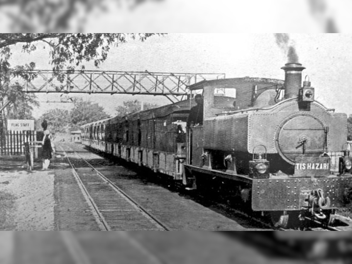 Indian Railways: भारतीय रेलवे के इन ऐतिहासिक फैक्ट्स के बारे में नहीं जानते होंगे आप!