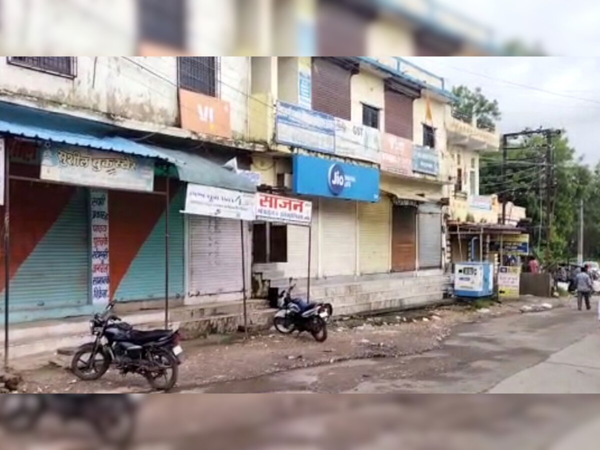 आसपुर आज बंद, एसटी-एससी एक्ट में 3 व्यापारियों की गिरफ्तारी का विरोध 