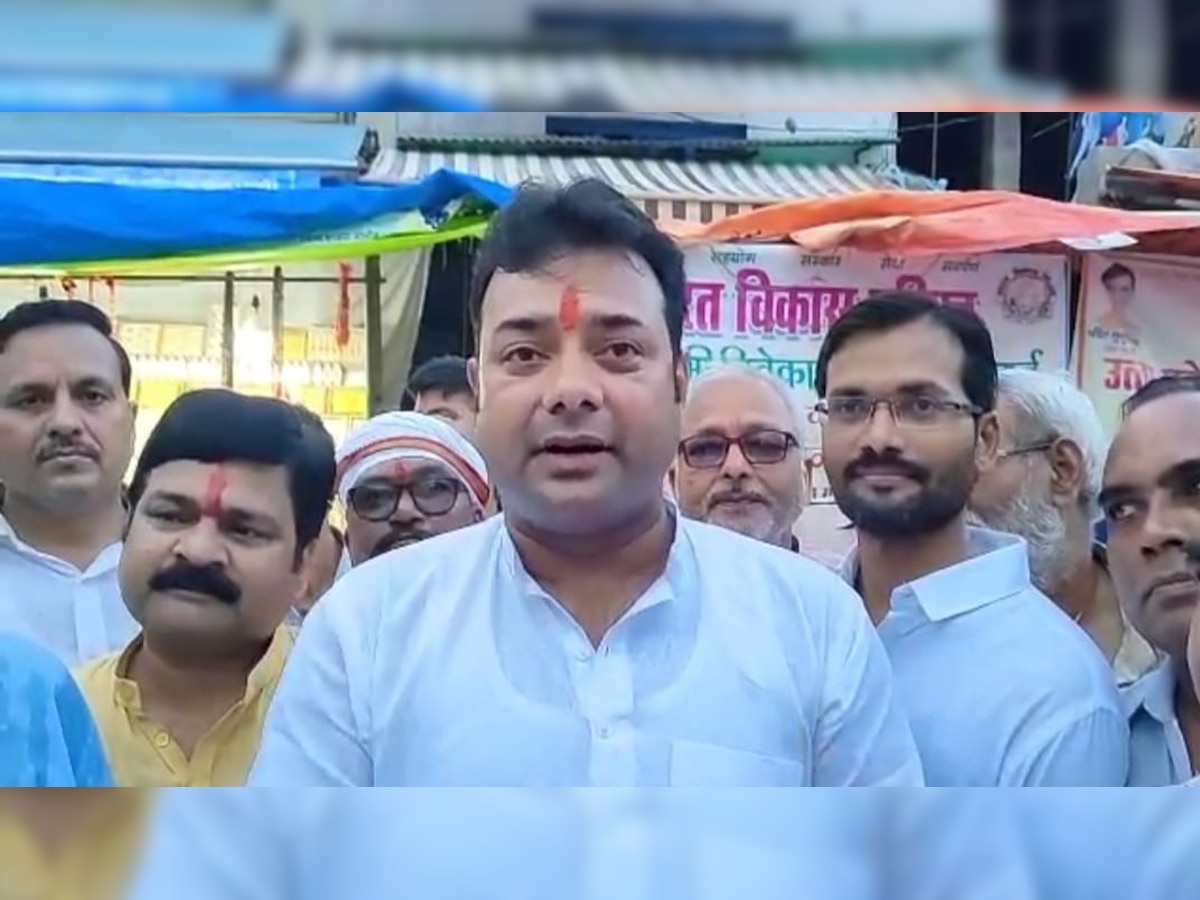 जालौन: बीजेपी  MLA ने मूवी "लाल सिंह चड्ढा" का किया विरोध, लोगों से की ये अपील 