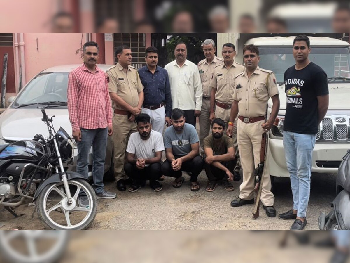 पुलिस ने वाहन चोर गैंग का किया पर्दाफाश, 3 आरोपी गिरफ्तार