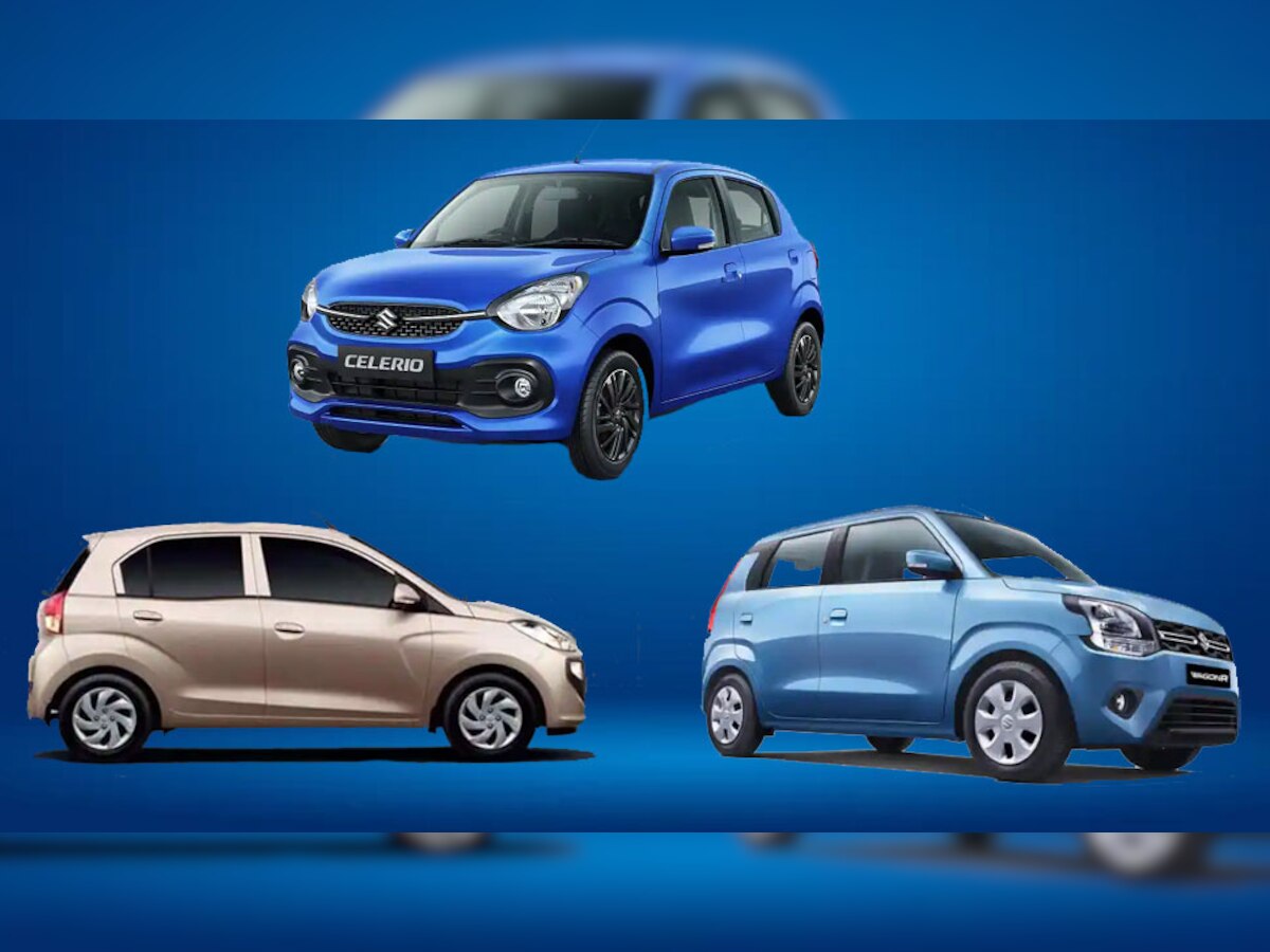 Celerio Vs Santro Vs WagonR, कौन सी CNG कार खरीदने में है आपका सबसे ज्यादा फायदा? यहां मिलेगा जवाब