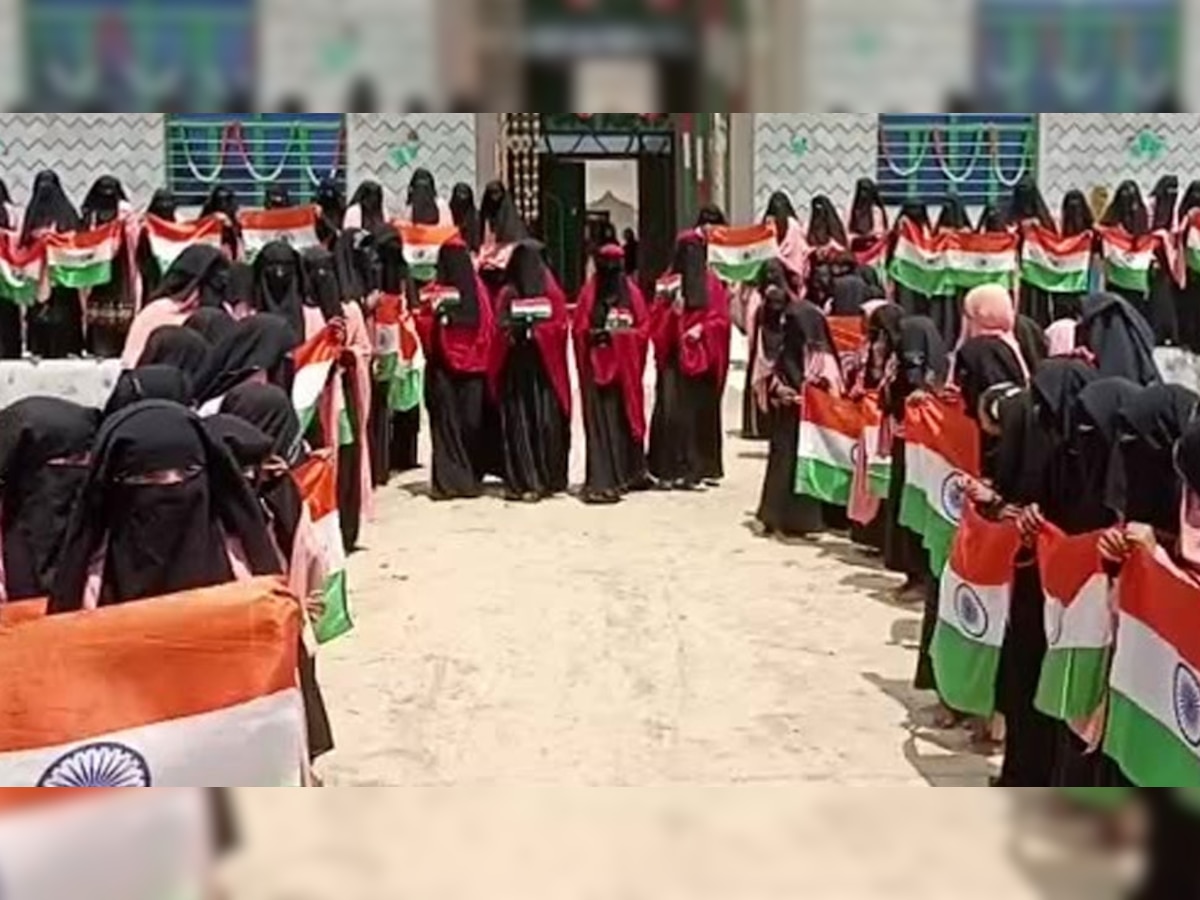Video: बीकानेर में हिजाब पहने लड़कियां मदरसे से तिरंगा लेकर निकलीं, बोलीं- मेरी जान तिरंगा है
