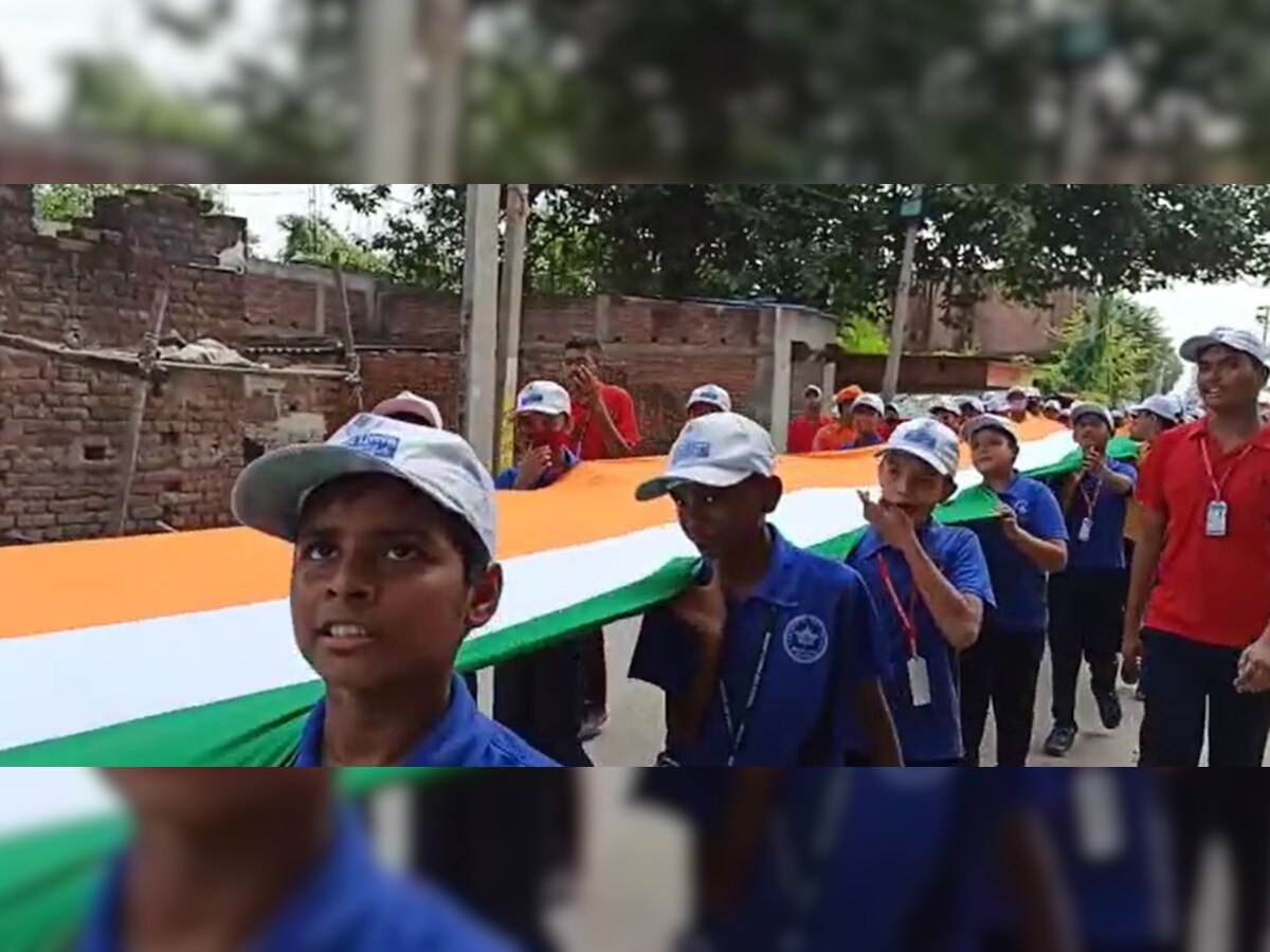 बिहटा में एनडीआरएफ की टीम ने स्कूली बच्चों के साथ निकाली तिरंगा यात्रा