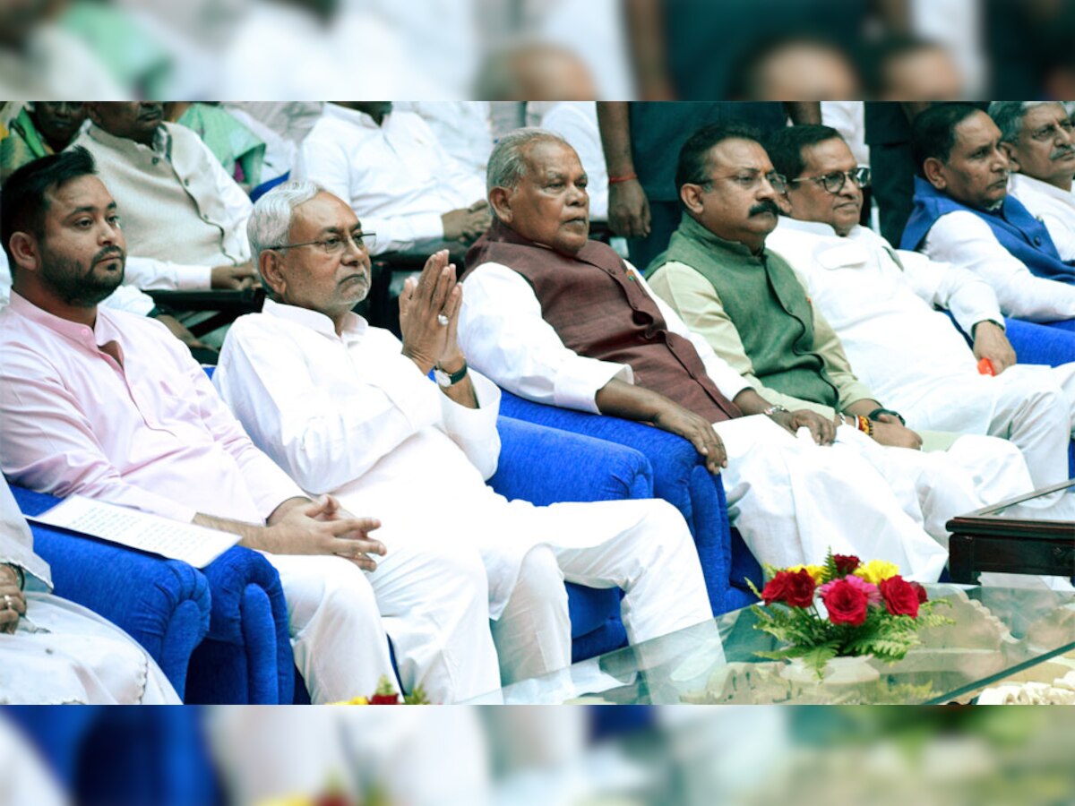 Nitish Kumar: नीतीश कैबिनेट में कांग्रेस कोटे के कितने मंत्री होंगे? बिहार में ये सियासी डील फाइनल