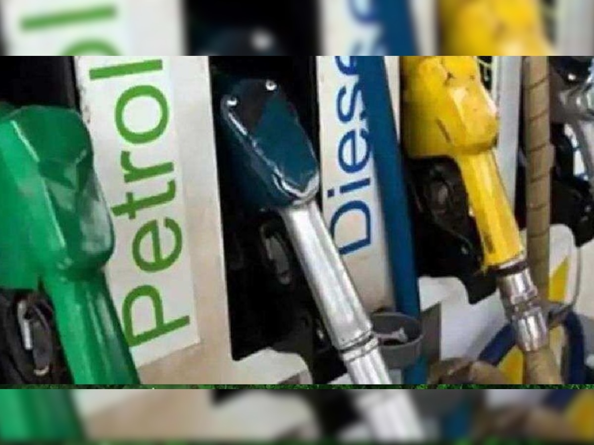 Petrol Diesel Today Prices