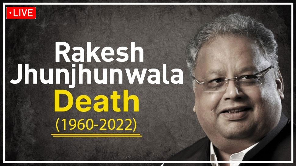 live update Share market bigbull Rakesh Jhunjhunwala passes away after