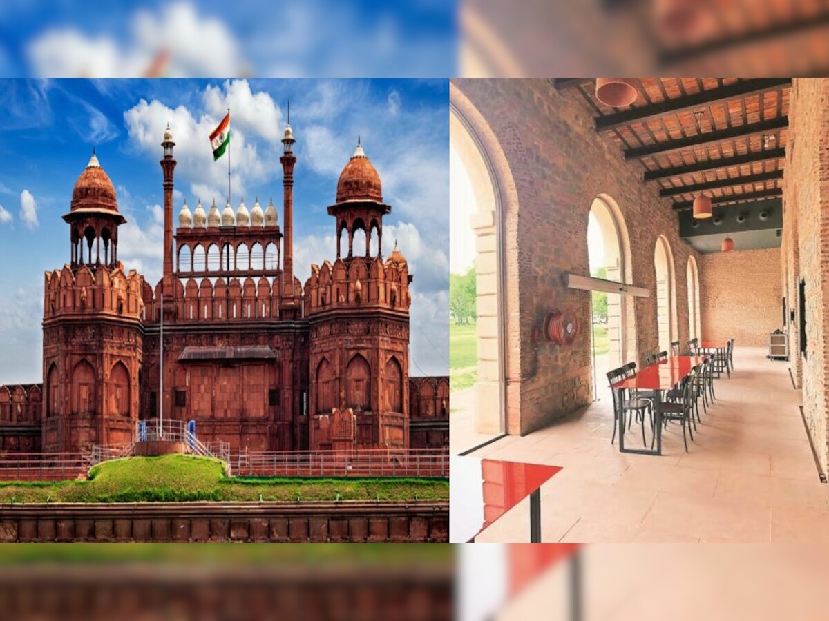 Red Fort में 16 अगस्त से खुलेगा रेस्टोरेंट; कुछ भी खाएं, कीमत सिर्फ 500 रुपये  