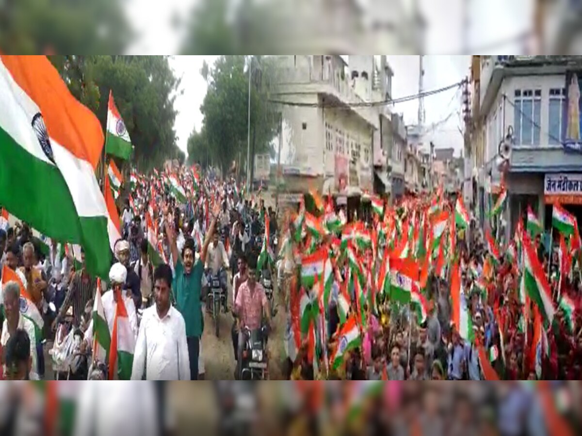 आजादी के अमृत महोत्सव में रंगा नजर आया मालपुरा, 201 फीट के तिरंगे की निकाली रैली